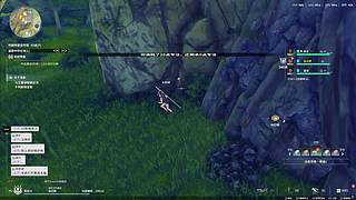 星痕共鸣第二天