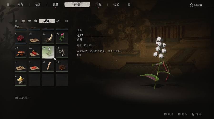 吗喽开荒，该结束了！