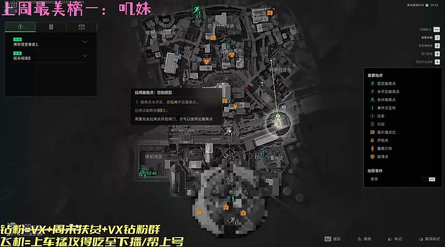 3X3 EZ  7362647