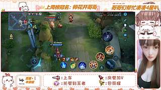 好好过  慢慢来