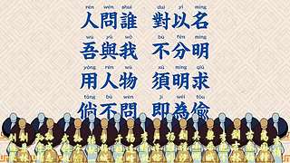 中华经典传承的直播间