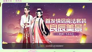 你可能认识的人 11284829