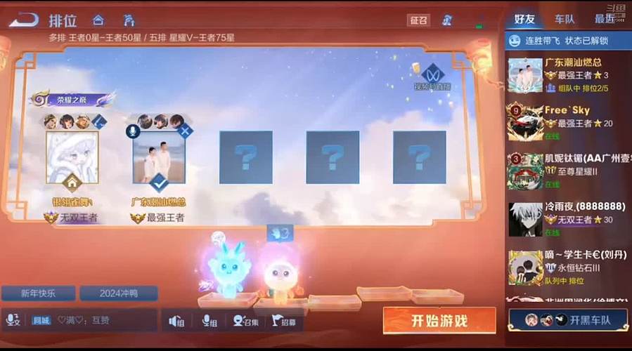 刷到证明有品味