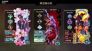 a圈最后一位师傅