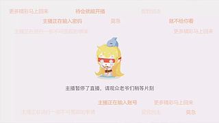 复仇者联盟 12163227