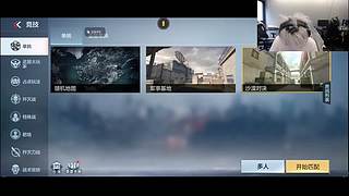 加油kz加油11