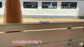 阿鱼zone的直播间