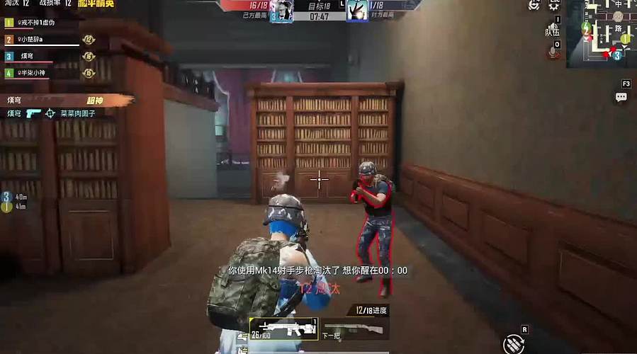 全自动压枪教学现场