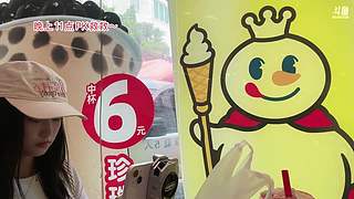 12580麻团实习生 12555783