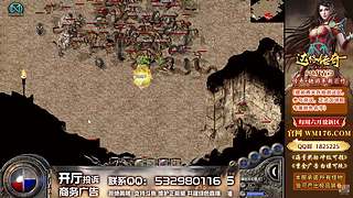 1.76达格复古+3