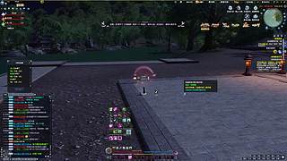 在逃迪士尼公主 iu