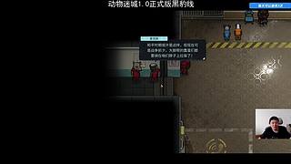 单机天尊！独游王者！