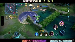 全网最强孙权没有之一眩晕法球流！