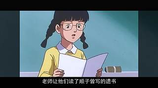 【萌迪迪】经典系列