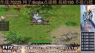 冰雪爆率天花板各种保底