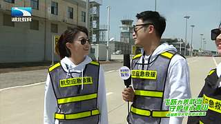 建设先行区 奋进新征程