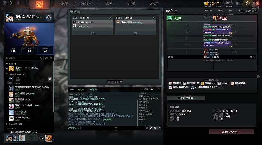 贤侄，放早了