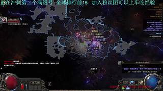 继续肝~继续肝~~~~