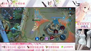 百星女野王在线带粉辣