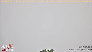 流星雨、火箭24H直播