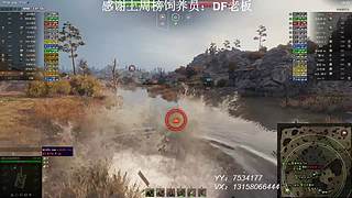 在线练车自闭中