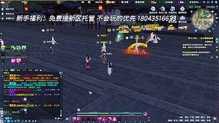 清本  清本 清本