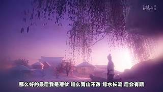 带您进入潜伏的动漫小屋