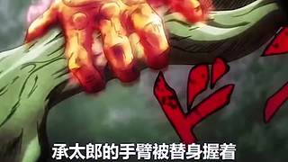 秦看番的直播间