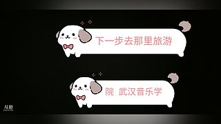 出发春游吧