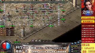 雨神推荐20冰雪5年之久