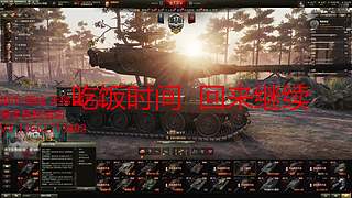 继续继续   爬线银币