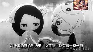 小姐姐详细解说动漫