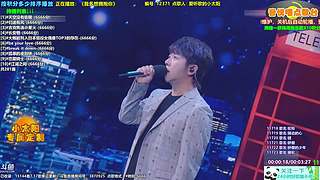 斗鱼音乐MV频道（自助点播）