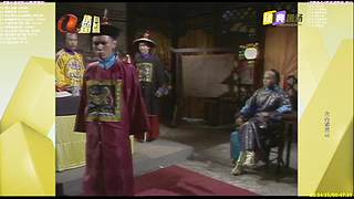 【经典剧场】经典武侠 动作 老剧你懂的
