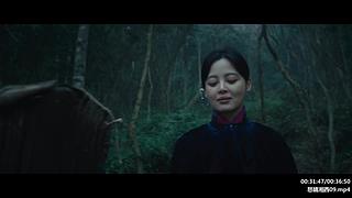 胡八一 ：胖子促发剧情