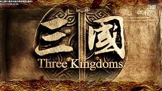 【蓝翔】弹幕天团