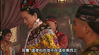 家有诤子  不败其家