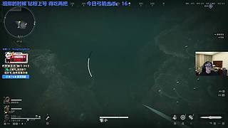 弓道部部长