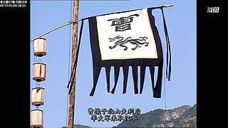 【蓝翔】。