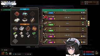 【小奶团】动物迷城黑豹篇！！！