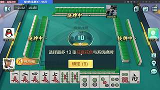 八点到！！！