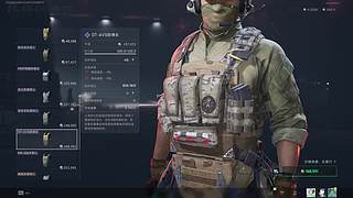 欢迎来到我的直播间 12609918