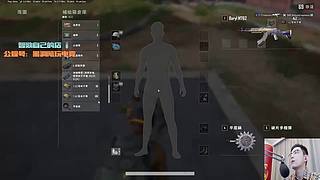 52进48【巅峰联赛】