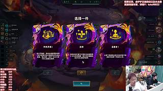 工作室王者内战！！