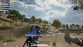 笑死我了开枪救两内鬼