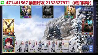 入坑弃坑找波哥