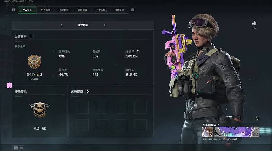 东北老娘们O.o