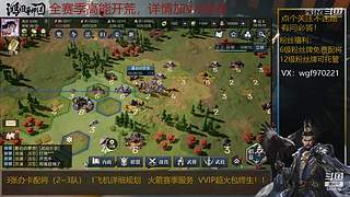 开荒冲榜控号+++