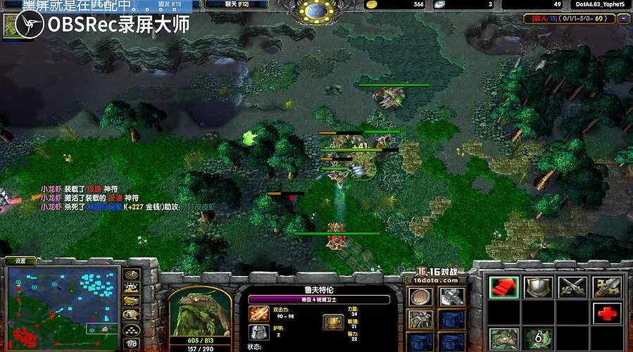 魔兽世界玩家单排16平台 进来看show
