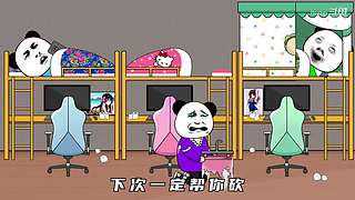 huqgi的直播间